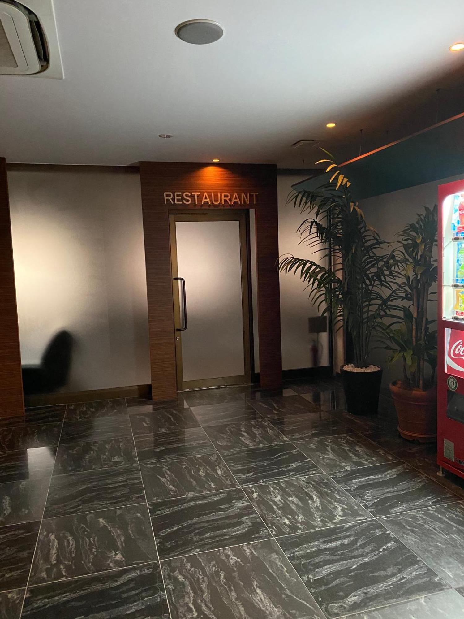 Hotel Venus Ritz (Adults Only) Seto Dış mekan fotoğraf
